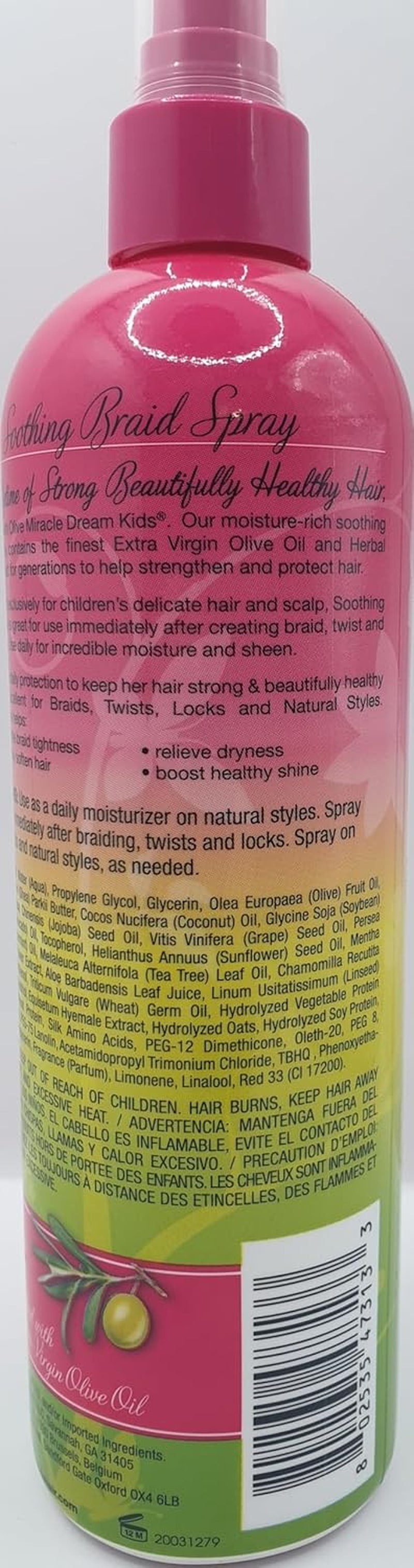 African Pride - Dream Kids Detangling Shampoo, Conditioner, Braid Spray & Leave-In Conditioner Set