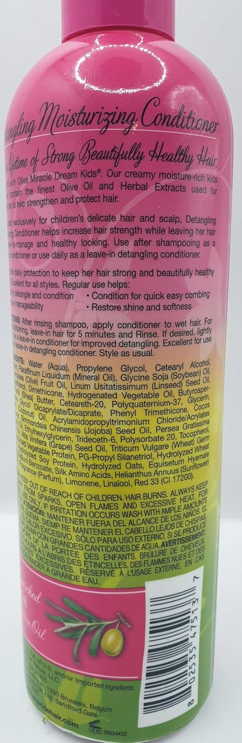 African Pride - Dream Kids Detangling Shampoo, Conditioner, Braid Spray & Leave-In Conditioner Set