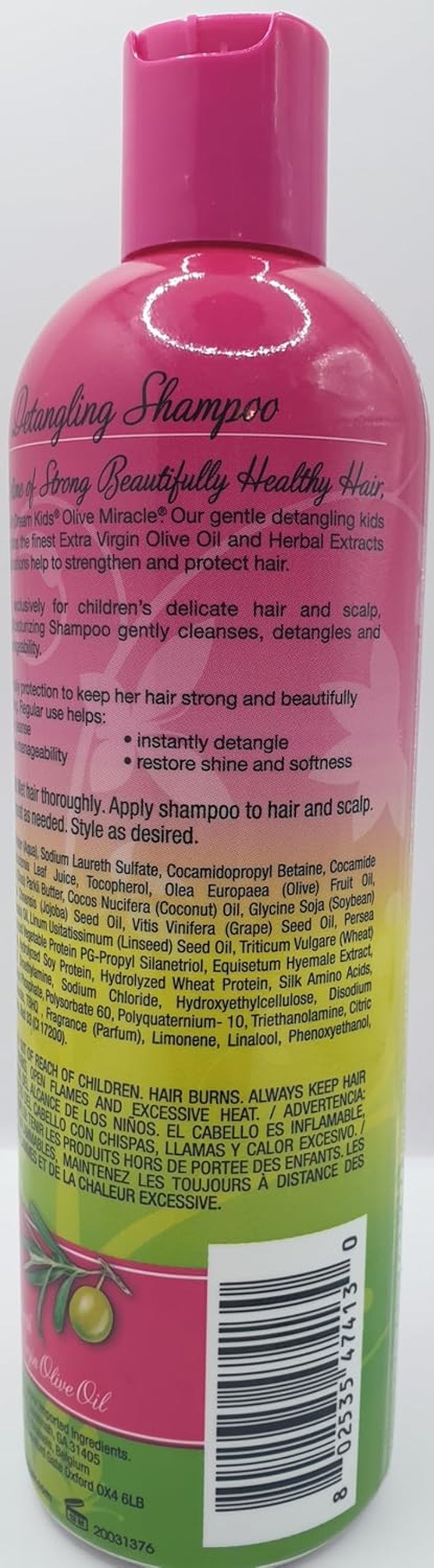 African Pride - Dream Kids Detangling Shampoo, Conditioner, Braid Spray & Leave-In Conditioner Set